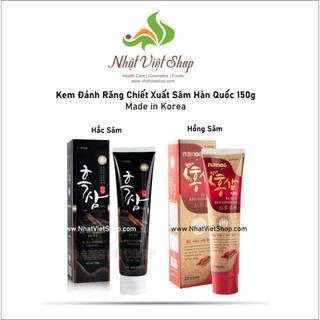 Kem đánh răng chiết xuất sâm hàn quốc 150g