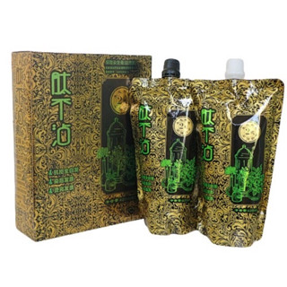  Nhuộm đen tóc tại nhà Nhuộm đen HD Hương cafe Nhuộm đen không dính da đầu Nhuộm tóc bạc cho salon 