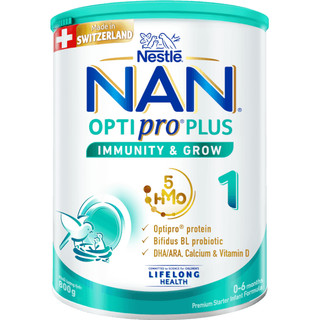 Sữa bột nestlé nan optipro hmo 1 400g/800g/900g