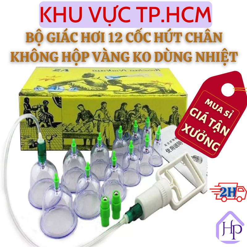 Bộ giác hơi 12 cốc hút chân không hộp vàng Thailand kết hợp giữa Y Học Cổ Truyền và Tây Y Hiên Đại không dùng nhiệt