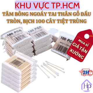 Bịch 100 tăm bông ngoáy tai thân gỗ cứng  cáp đầu tròn/Que tăm bông thân gỗ đầu bông  tròn mềm mại, tiệt trùng, an toàn