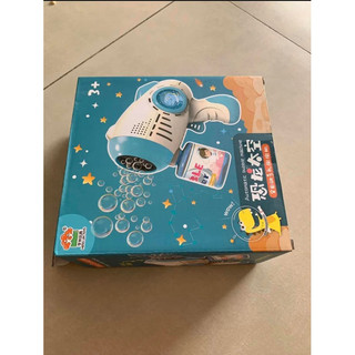 Máy Thổi Bong Bóng Xà Phòng