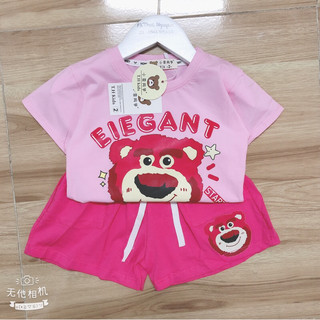 set bộ gấu dâu bé gái