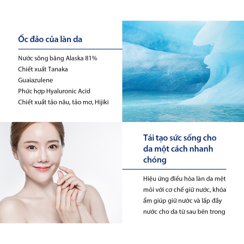 KEM CẤP NƯỚC DƯỠNG ẨM WATER HYDRO BLUE SEAL