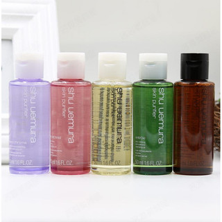 Dầu tẩy trang Shu Uemura mini