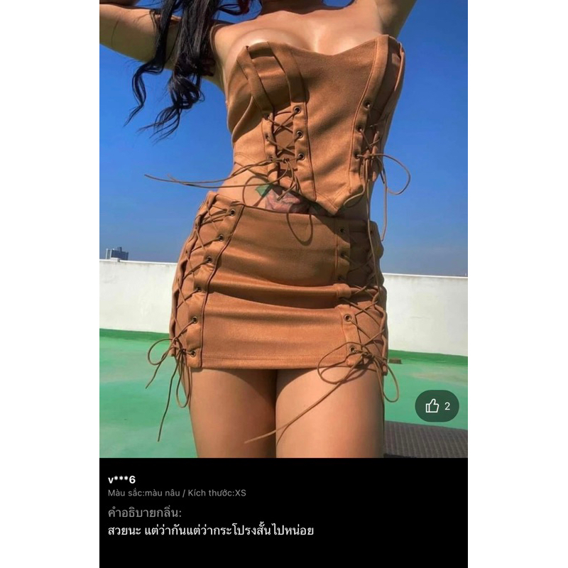 Set bộ đồ Da hai mảnh: Áo crotop kèm Chân váy bodycon đan dây