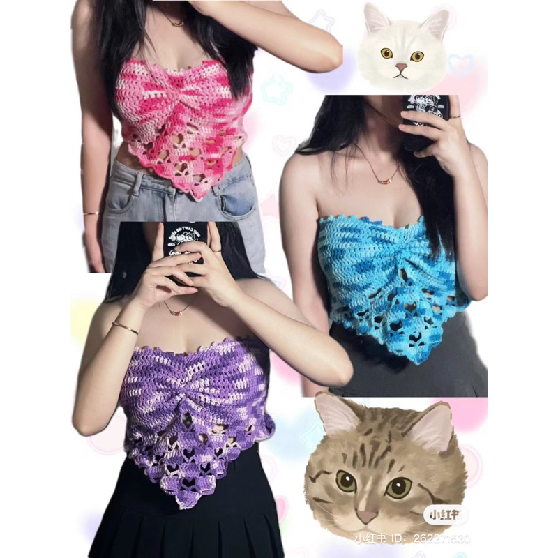 Áo quây hoạ tiết trái tim len móc handmade trendy - phù hợp mùa hè mặc đi biển đi chơi 🌊