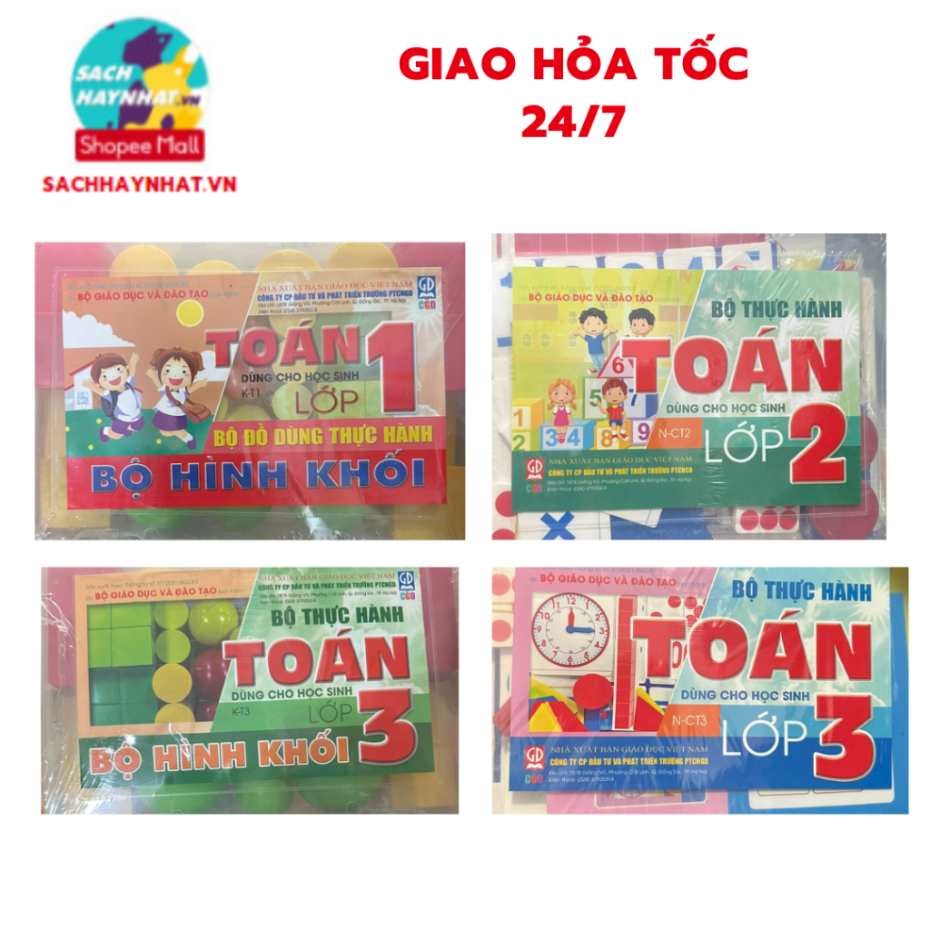 Sách - Bộ thực hành Toán dùng cho học sinh lớp 1,2,3 ( NXB GIÁO DỤC mới ) Hộp nhựa - lẻ tùy chọn