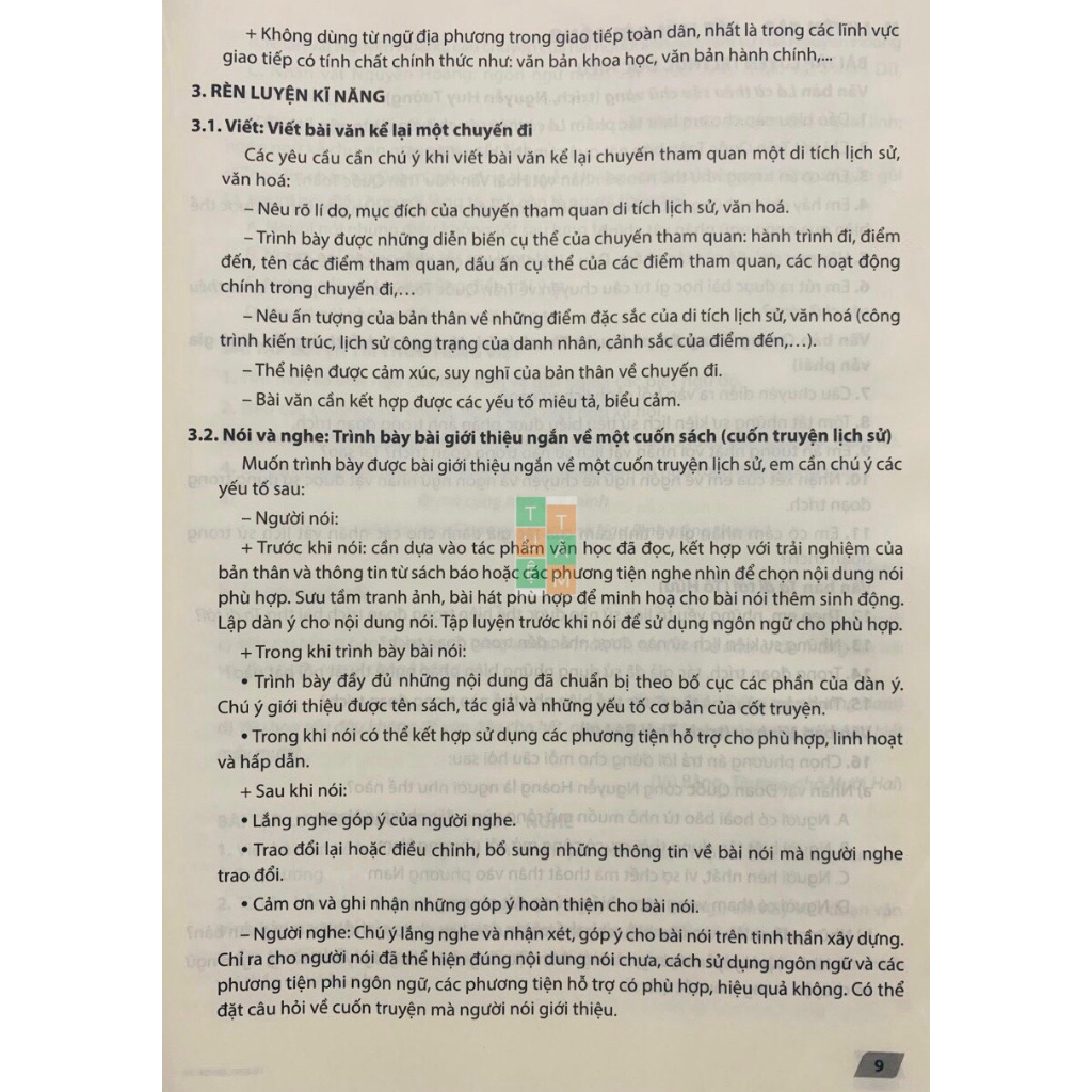 Sách - Bồi dưỡng Ngữ Văn 8