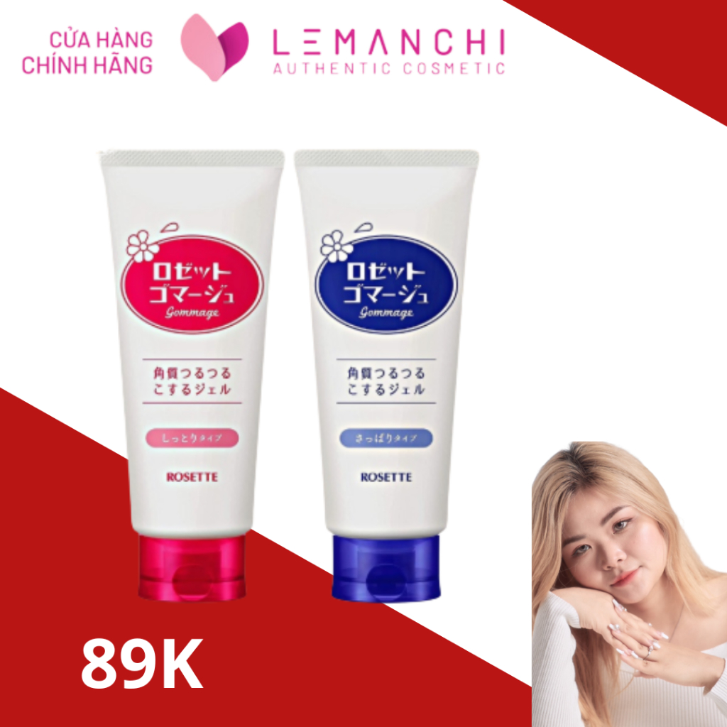 Gel tẩy tế bào chết Rosette Peeling Gel Nhật Bản 120g