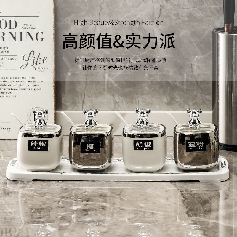 Bộ 4 Hũ Hộp Đựng Gia Vị Gốm Sứ Trắng Bạc Cao Cấp