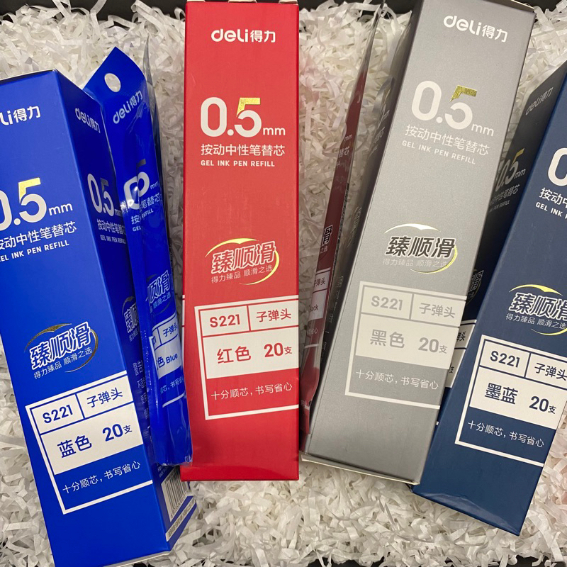 Ruột bút gel Deli S221 ngòi 0,5mm viết trơn êm
