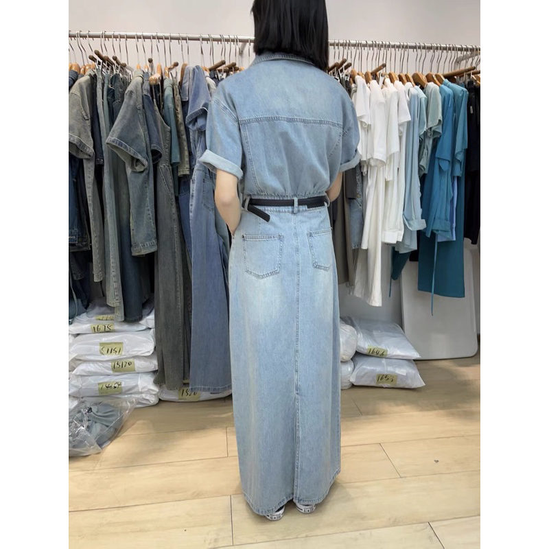 Jum bò dáng dài  🛒