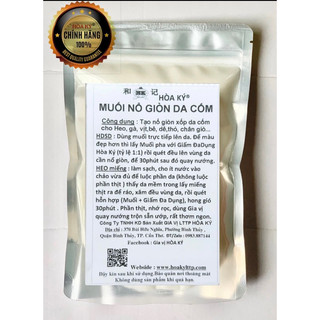 Muối nổ bì giòn da cốm 1kg