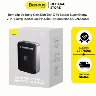 Bơm Lốp Đa Năng Kiêm Kích Bình Ô Tô Baseus Super Energy 2-in-1 Jump Starter Sạc Pin Cầm Tay 8000mAh CGCN000001