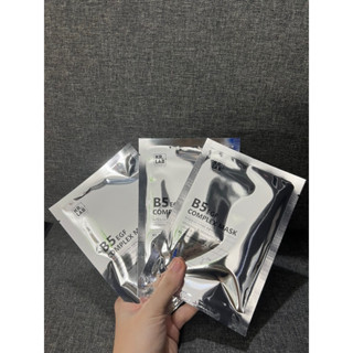 Mặt nạ B5 Kr.Lab cấp ẩm phục hồi dưỡng trắng  EGF complex Mask B5 niacinamide EGF 1 miếng