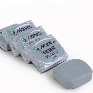 Tẩy đất sét maries - maries kneaded eraser