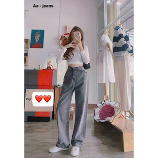 Quần jean ống rộng lưng cao đơn giản