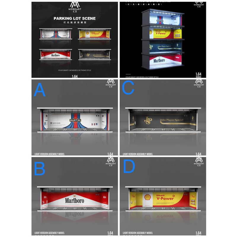 Mohinhxeps-1/64_Diograma MORE ART - Parking Lot Sence Diorama Garage