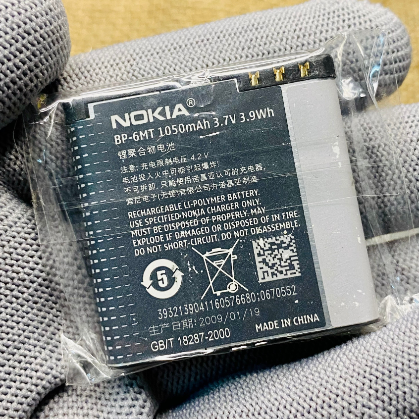 Pin Nokia BP-6MT Zin cũ bóc máy cho Nokia E51 | N81 | N82 | 6720c.
