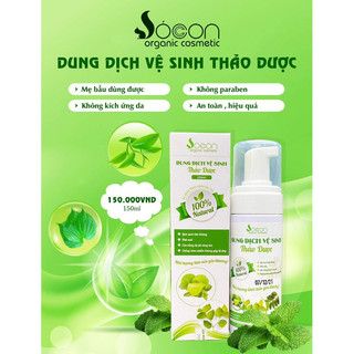 DUNG DỊCH VỆ SINH THẢO DƯỢC SÓC CON (mẫu mới)