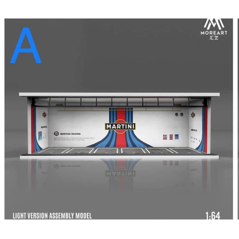 Mohinhxeps-1/64_Diograma MORE ART - Parking Lot Sence Diorama Garage