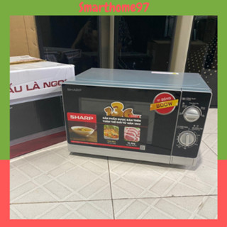 Lò vi sóng Sharp R-205VN(S) 20 lít (Hàng trưng bày), Lò vi sóng cơ, 800W, Bảo hành 12 tháng