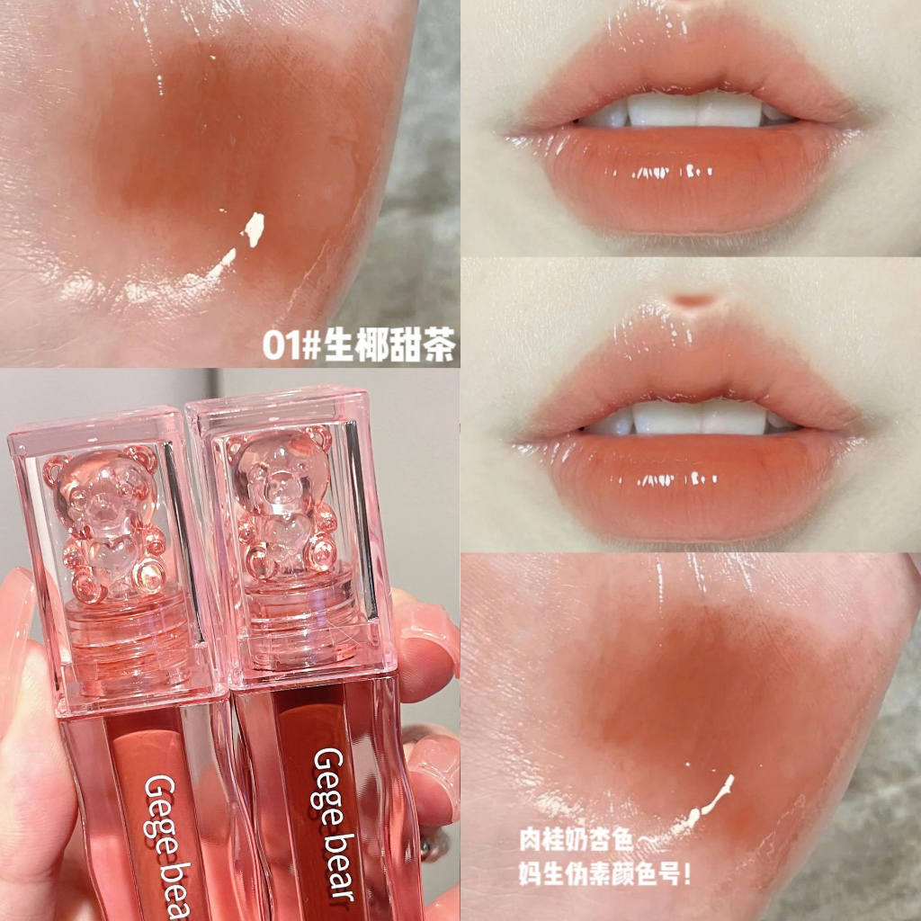 Son bóng Gege bear gấu Moist Ice Through The Lip Glaze hiệu ứng tráng gương siêu lì