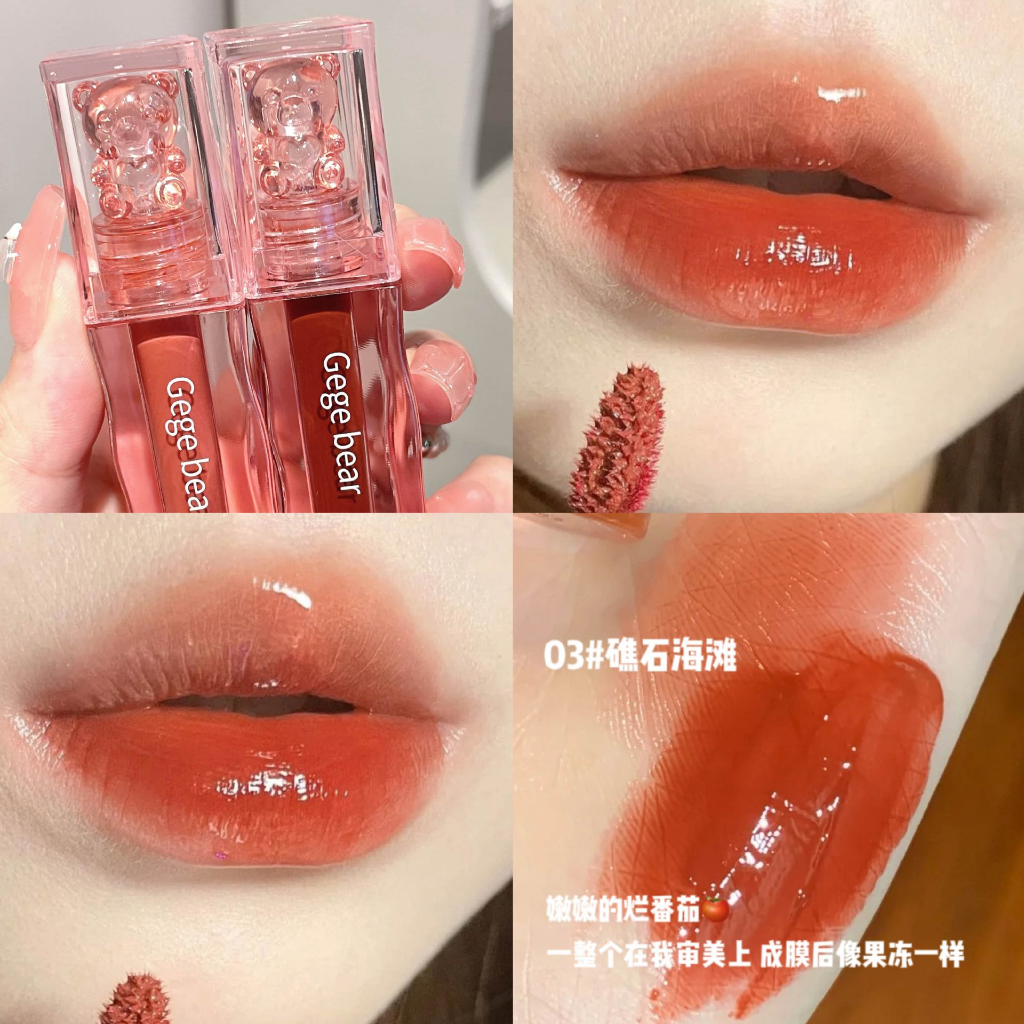 Son bóng Gege bear gấu Moist Ice Through The Lip Glaze hiệu ứng tráng gương siêu lì