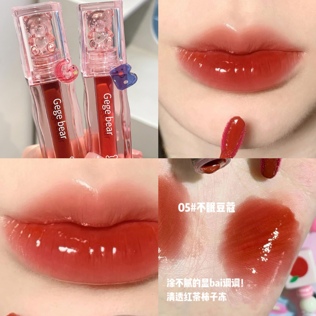 Son bóng Gege bear gấu Moist Ice Through The Lip Glaze hiệu ứng tráng gương siêu lì