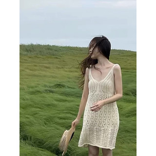 Đầm 2 dây đan sợi dây ngắn DD228