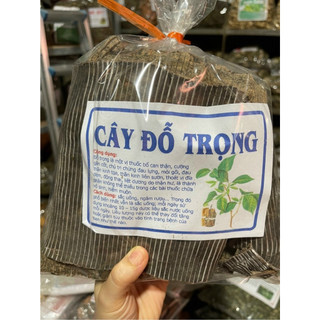 Cây đỗ trọng khô - bổ can thận, cường gân cốt, đau lưng, mỏi gối, thoát vị đĩa đệm, liệt dương - đặc sản 27