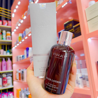 Xịt bưởi vijully