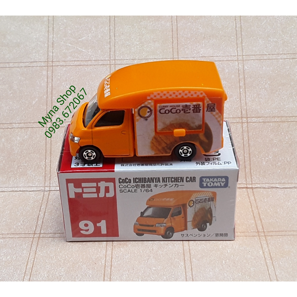 Đồ chơi mô hình xe tomica, No.91 CoCo Ichibanya Kitchen Car, Toyota Town Ace Truck