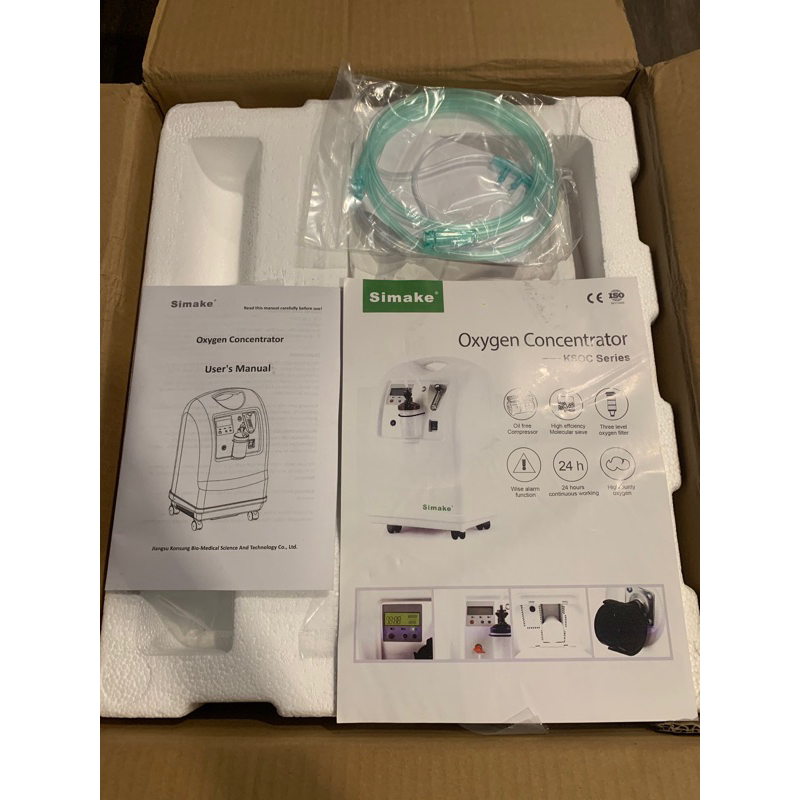 MÁY TẠO OXY SIMAKE KONSUNG 5 LÍT KSOC-5 - BẢO HÀNH 1 NĂM