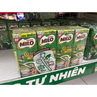 Lốc 8 Hộp Sữa Milo Lúa Mạch 180ml taphoatoanngocc