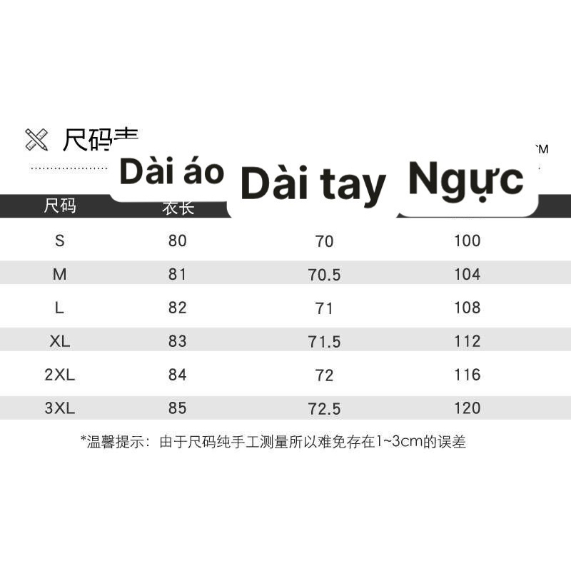 Áo khoác gió thu đông hai vạt 2023 phong cách Hàn Quốc