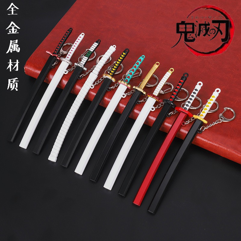 Móc khoá kiếm kimetsu yaiba🥇🥇🥇