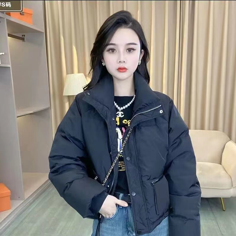 Áo Phao Béo  có sẵn