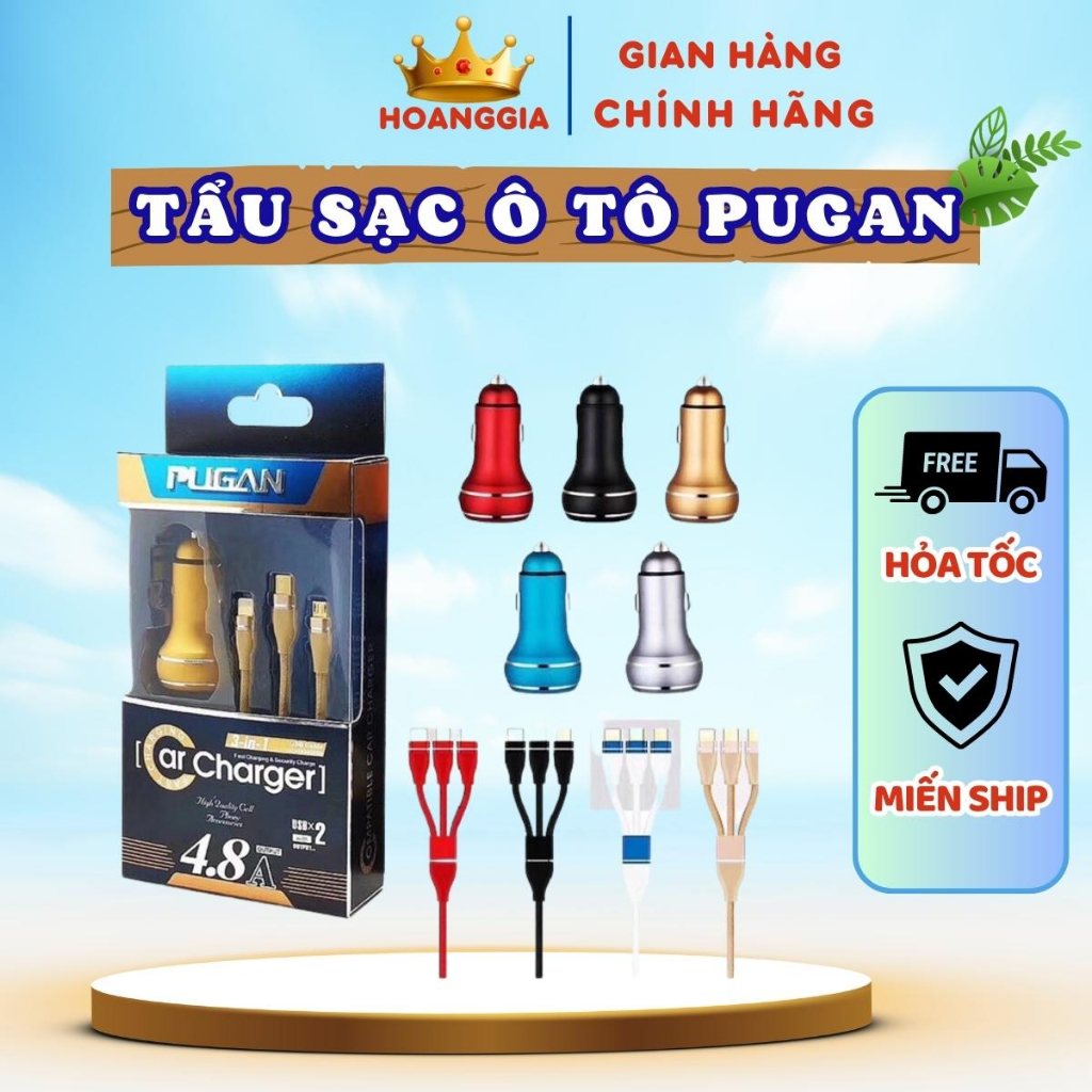 Tẩu Sạc Ô Tô – Tẩu Sạc Nhanh Ô Tô – Chính Hãng Pugan, Sạc Nhanh Thiết Bị Điện Tử Và Điện Thoại, Bộ Sạc 3 In 1
