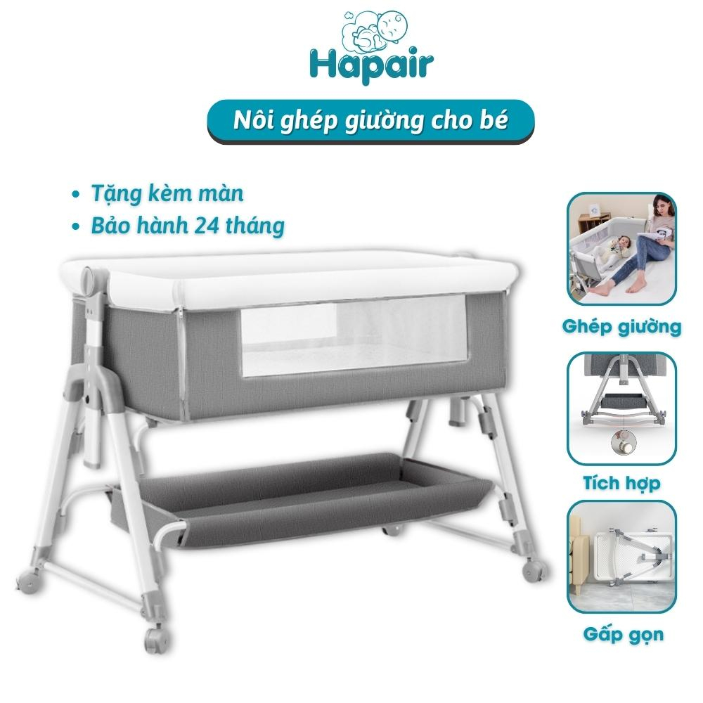 Nôi ghép giường cho bé HAPAIR đa năng có thể gập lại tháo rời di động, tùy chỉnh độ cao chống trào ngược-Bảo hành 2 năm