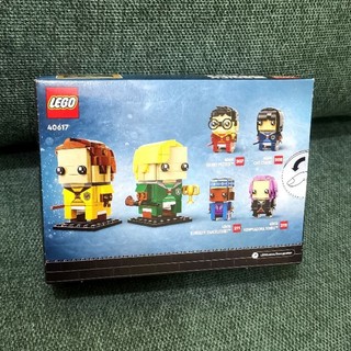 [Lego BrickHeadz] 40617 Draco Malfoy và Cedric Diggory