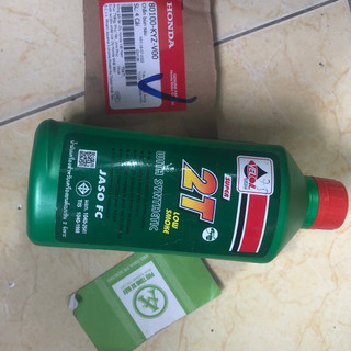 Nhớt thơm VelOil 2T của Thái Lan (nhớt 2-thì)