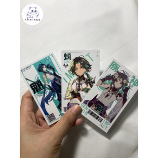 Sticker Xiao Genshin Impact | nhãn dán Xiao Genshin Impact giấy niêm phong trang trí / Wanderer