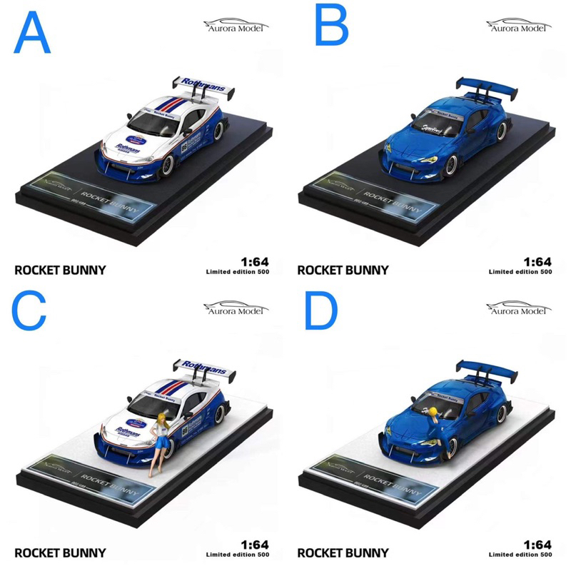 mohinhxeps-1/64_Time micro X Aurora Rocket Bunny 86
