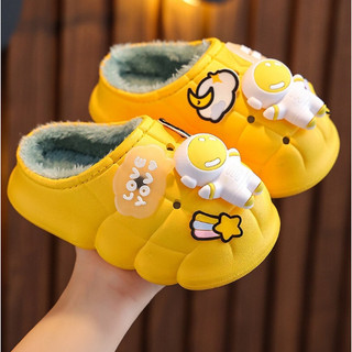 Dép lông trẻ em phi hành gia kèm charm sz 24 đến 33