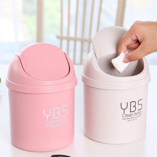 Thùng đựng rác mini để bàn ybs