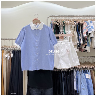 Somi sọc cổ trắng basic DZU.SG