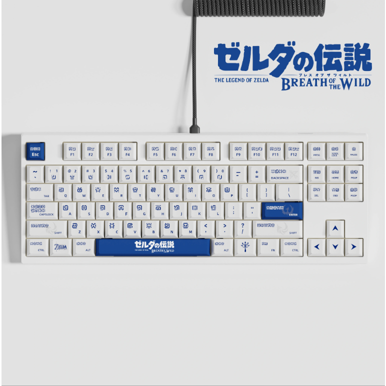 Keycap trắng Zelda - keycap pbt in dyesub 125 nút bàn phím cơ cherry profile minimalist trắng - bàn phím universes