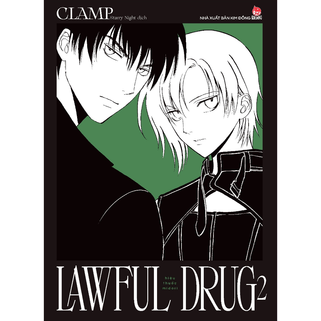 Boxset Truyện - Lawful Drug (3 Tập)